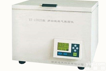 7304  低价销售7304自动<em>润滑油</em>酸碱<em>测量仪</em>