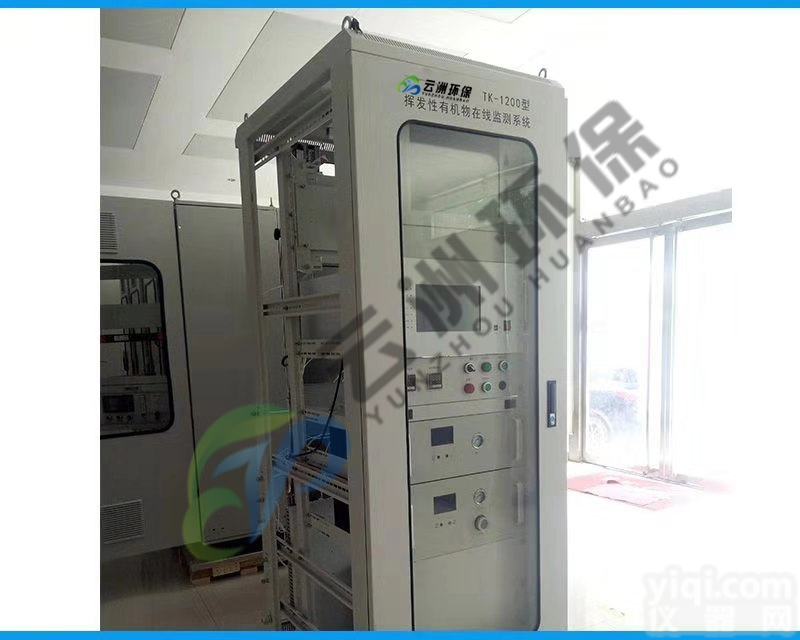 tk-1200  voc<em>监测仪</em>voc<em>排放</em>监测山东voc在线监测