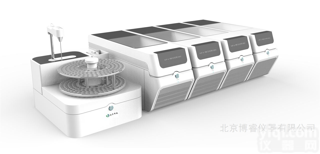 <em>BRF</em>-10  流动<em>注射</em><em>分析仪</em>