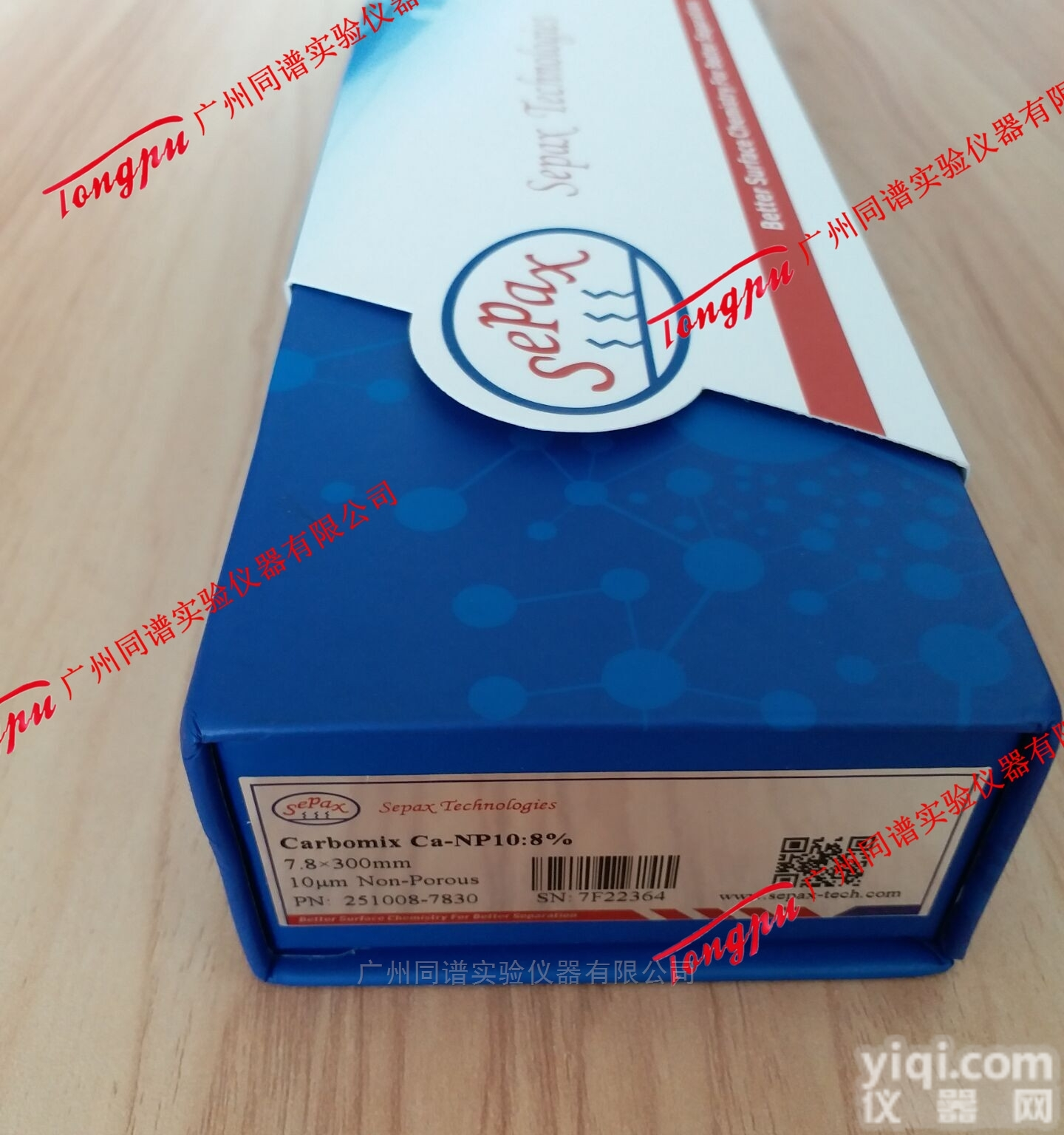 251008-7830  赛分<em>Carbomix</em> Ca-NP山梨糖山梨醇分离<em>色谱柱</em>