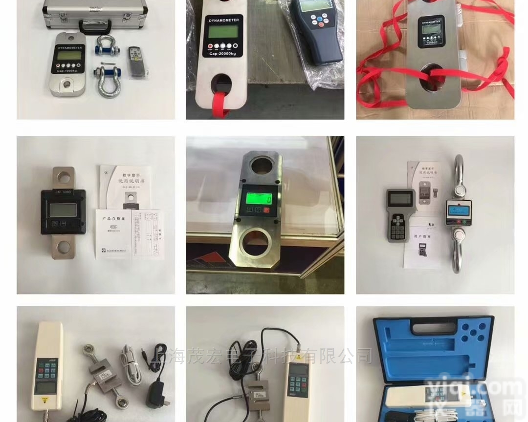 不锈钢<em>异形</em>可<em>定制</em>砝码