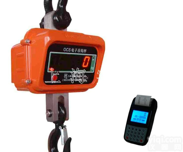 <em>行车</em>上<em>无线</em>吊钩称/上海<em>无线</em>挂勾称