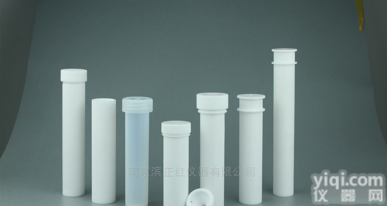 ZH-XJG  石墨<em>消解</em>仪<em>土壤</em>中汞、砷的测定适配<em>消解</em>管