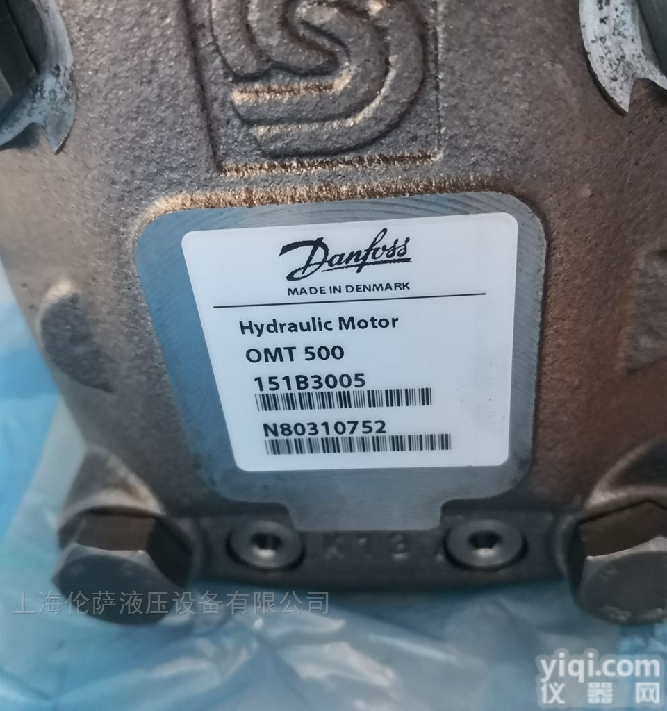 <em>OMT500</em> 151B3005  <em>OMT500</em> 151B3005 <em>丹佛斯</em>DANFOSS马达现货