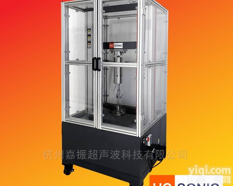 <em>超声波疲劳试验机</em> 超高周疲劳