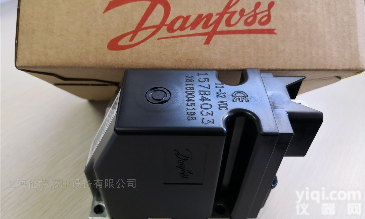 157B4033  157B4033 <em>丹佛斯</em>DANFOSS比例阀<em>电控</em><em>模块</em>现货