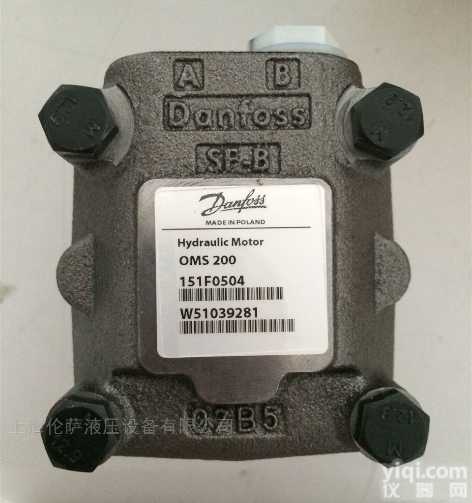 <em>OMS200</em> <em>151F0504</em>  <em>OMS200</em> <em>151F0504</em> <em>丹佛斯</em>DANFOSS马达现货
