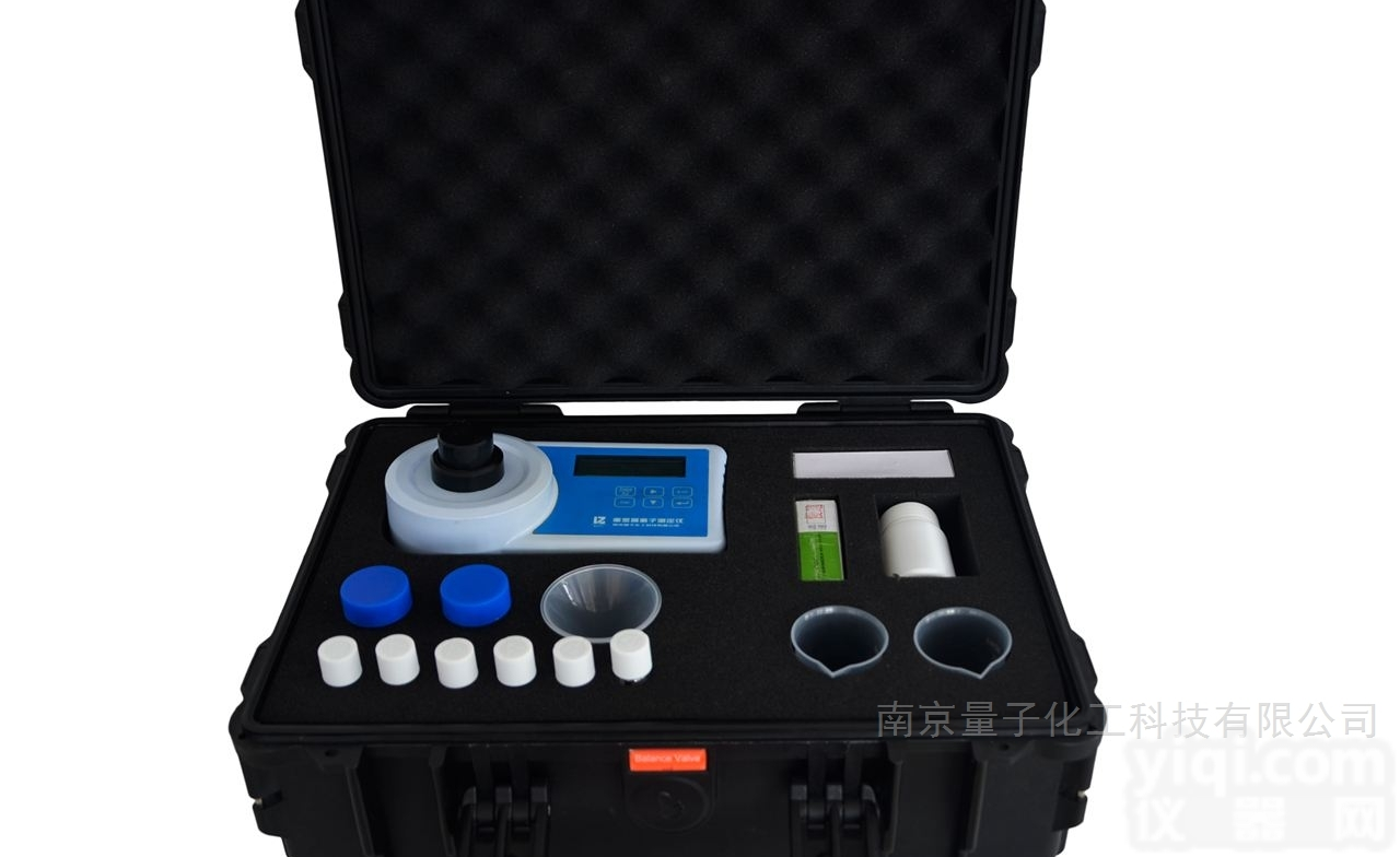 LZ-M-Cr  便携式<em>水质</em>重<em>金属铬</em>（Cr）检测仪