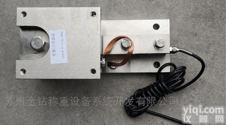 10吨<em>悬臂梁</em>静态<em>称重</em><em>模块</em>