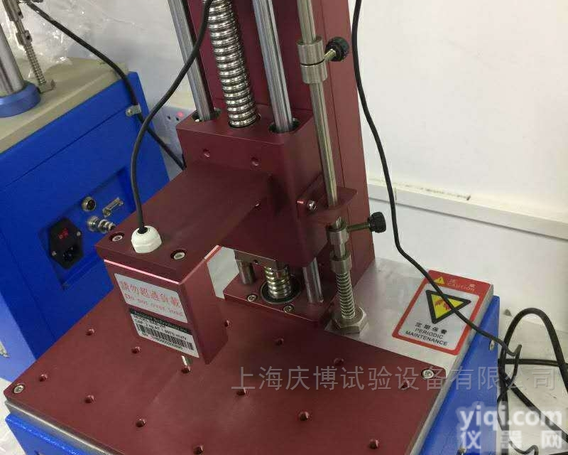 s205  <em>荷重</em><em>位移</em>曲线<em>试验机</em>