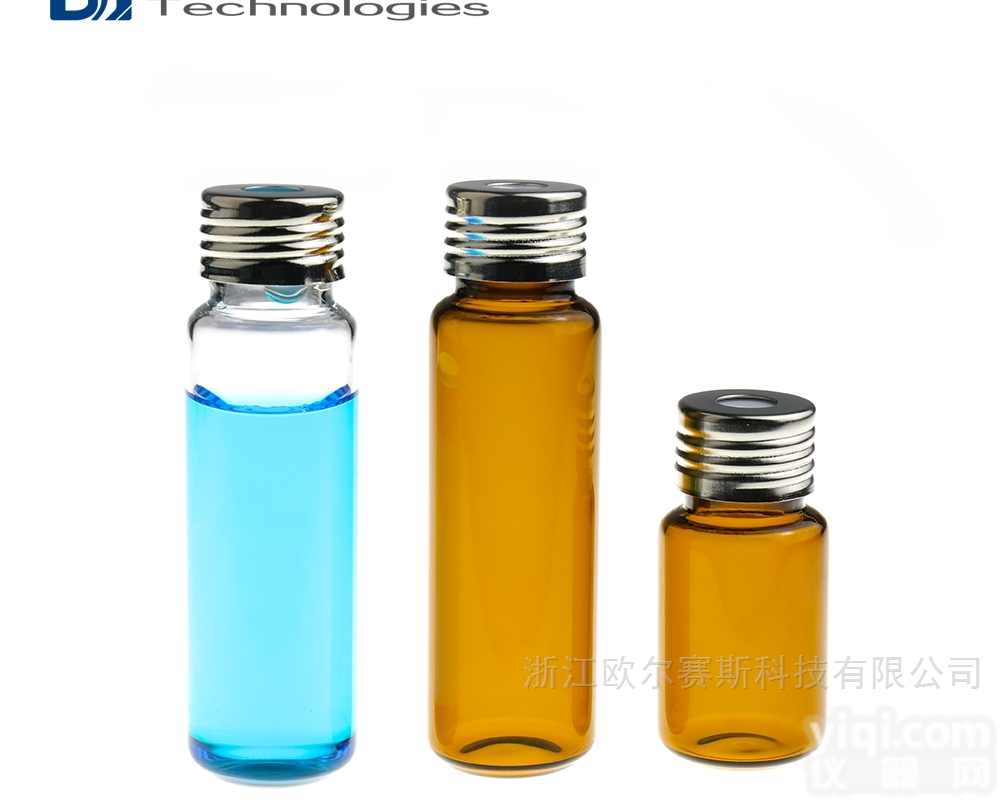 C0000030  20ml玻璃样品瓶液相瓶<em>精密</em><em>螺纹</em>顶<em>空瓶圆</em>平底