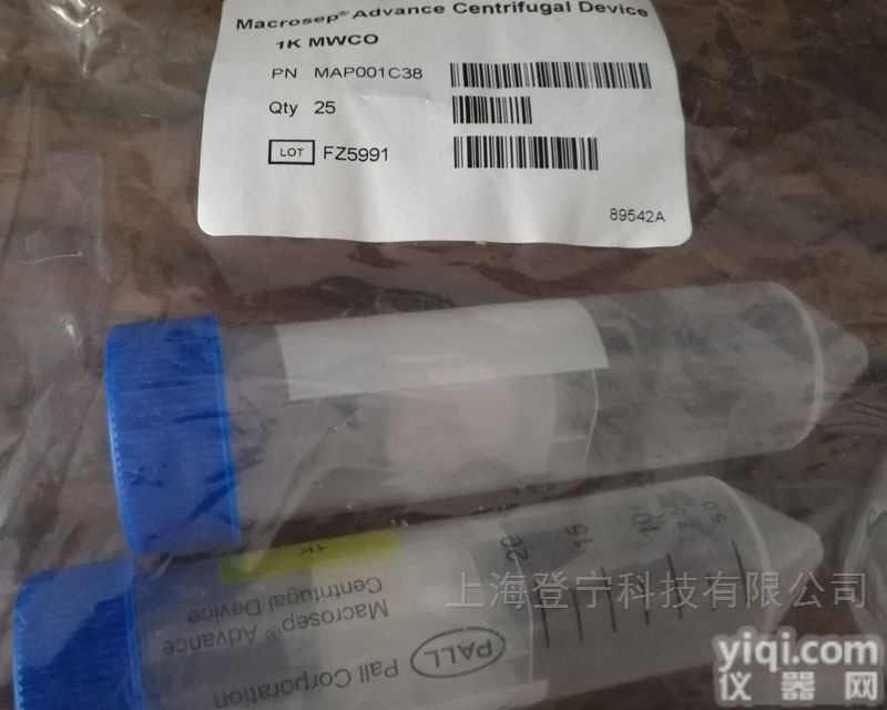 MAP001C38  PALL MAdvance离心浓缩管1K分子量20ML