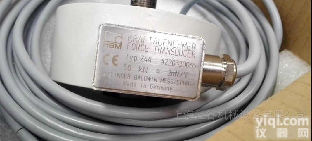 HBM Z4A  原装进口<em>德国HBM力传感器</em>Z4A出售