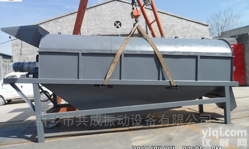 无轴<em>滚筒</em>筛分机<em>生产厂家</em>