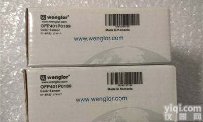 wenglo<em>接近开关</em>I12A002限时<em>促销</em>当天发货