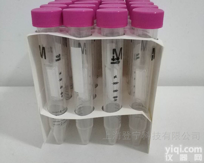 UFC800308  Millipore Amicon® Ultra-4ML 3K...