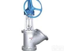 <em>FS45Y</em>  <em>平底</em><em>放料阀</em>