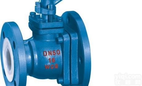 q41f46  <em>球阀</em><em>放料阀</em>