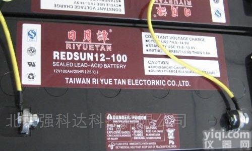 <em>12V120AH</em>  日月潭<em>蓄电池</em> REDSUN12-120 <em>现货</em>报价