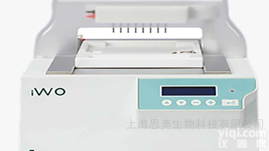 IWO  <em>奥地利</em><em>安图</em>IWO<em>洗板机</em>