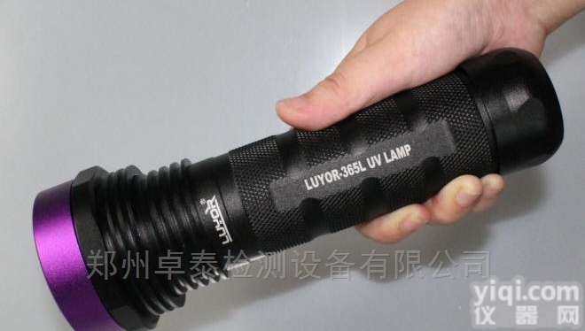 LUYOR-365L  郑州<em>手电</em><em>筒式</em>LUYOR-365L紫外线<em>探伤</em>灯