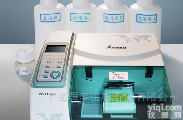 IWO-960  <em>奥地利</em><em>安图</em>IWO-960<em>洗板机</em>