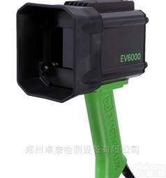 EV6000  美国<em>磁通</em>EV6000<em>手持式</em>LED紫外线黑光灯