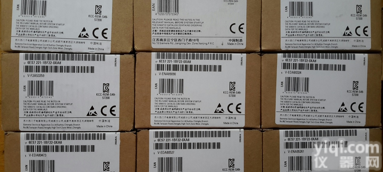 <em>山东</em><em>西门子</em>ZG授权<em>总代理</em>