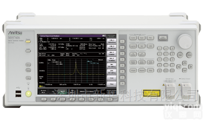 MS9740A  <em>日本</em><em>安立</em>MS9740A光谱<em>分析仪</em>