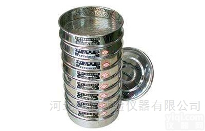 新<em>标准</em><em>砂子</em>筛_石子筛_土壤筛