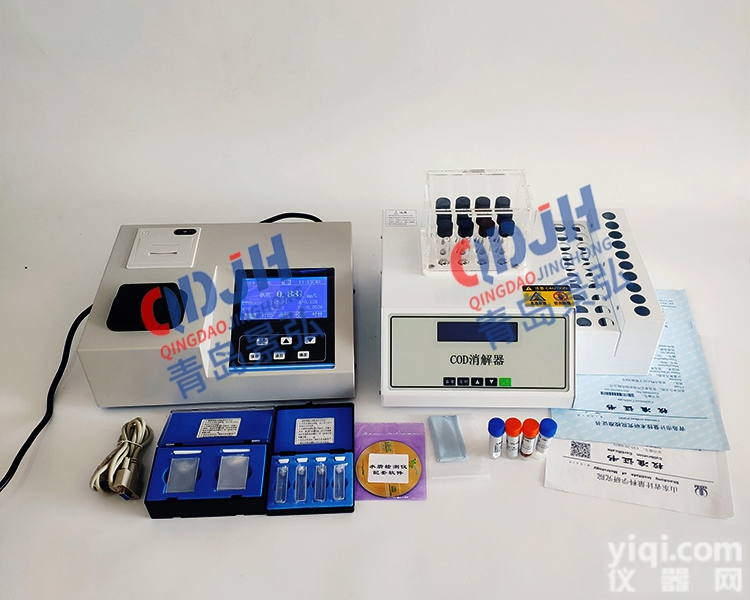 JH-TD501  <em>郑州</em>化<em>工厂</em>用测水质的仪器水质测定仪器价格