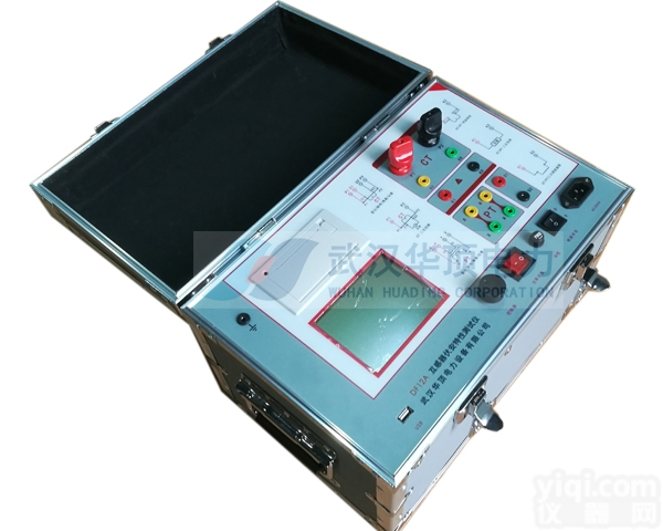 HDHG-J  全<em>功能</em><em>互感器</em>伏安特性<em>综合</em>测试仪生产价格