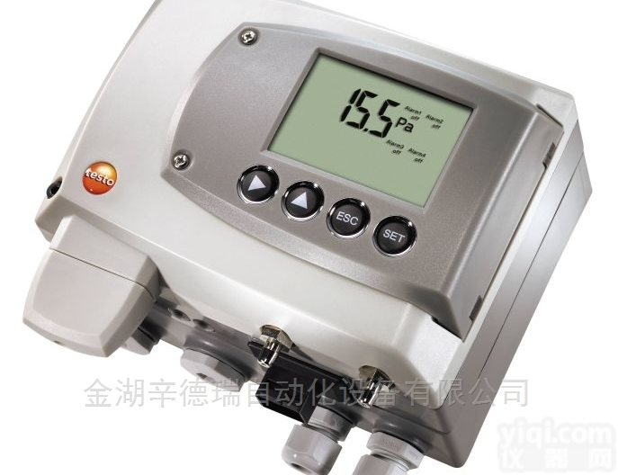订货号  0555 6381  德国德图<em>压差</em>变送器<em>流量计</em>算