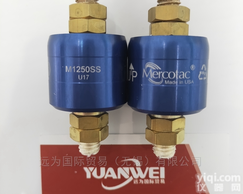 M230  mercotac水银滑环M230<em>导电</em>滑环2路<em>集电环</em>