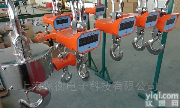 无线网络  加工车间<em>吊秤</em>BH-<em>OCS</em>配料功能