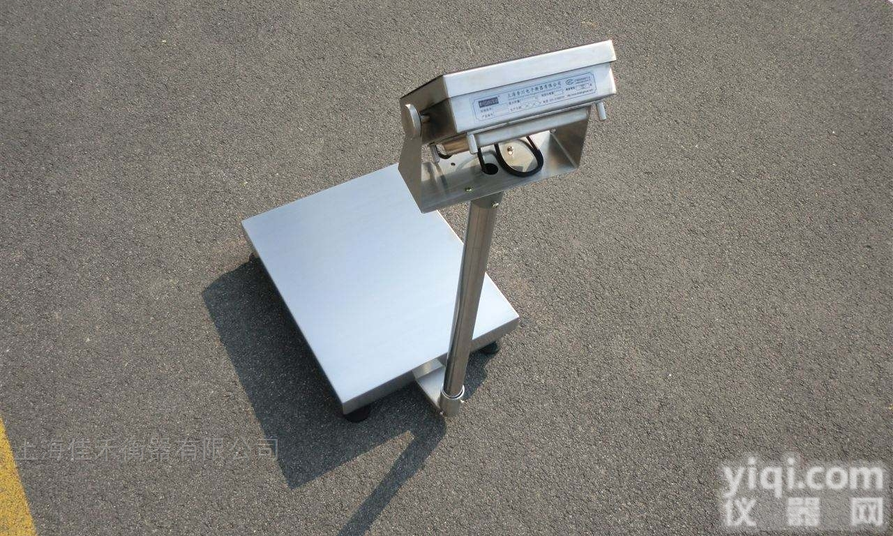 TCS-EX  <em>工业用</em>全不锈钢<em>防爆</em>电子称-<em>防爆</em>秤