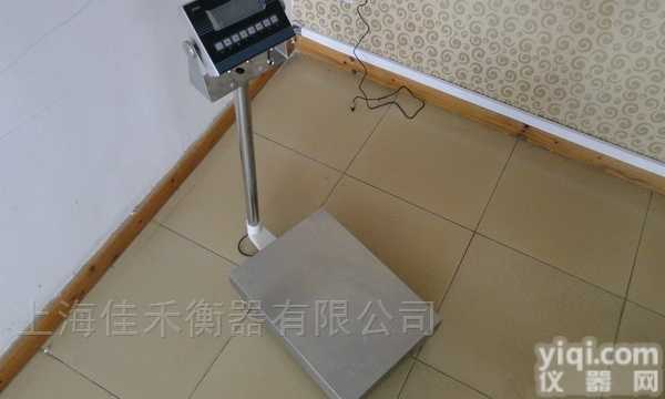 TCS-EX  JH-60<em>公斤</em><em>防爆</em>平地磅-60kg<em>防爆</em>电子平<em>地秤</em>