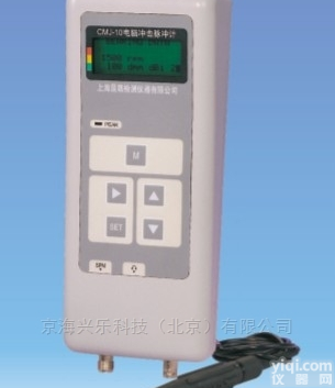 CMJ-10 <em> CMJ-10电脑轴承故障测量仪</em>CMJ-10