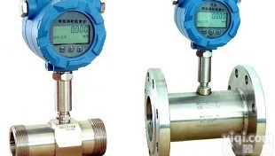 <em>远传</em>蒸汽<em>计量表</em>报价