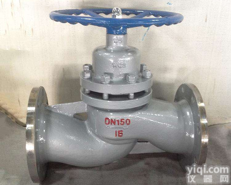 <em>U41SM  U41SM法兰柱塞阀</em>