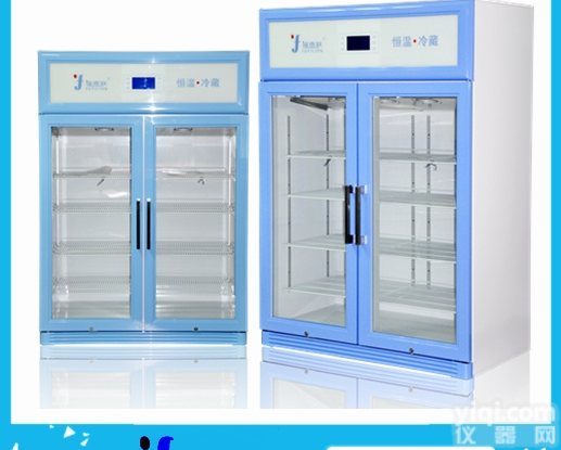 FYL-YS-828L/FYL-YS-1028L  <em>药剂科</em>800-1000升药品<em>恒温</em>箱