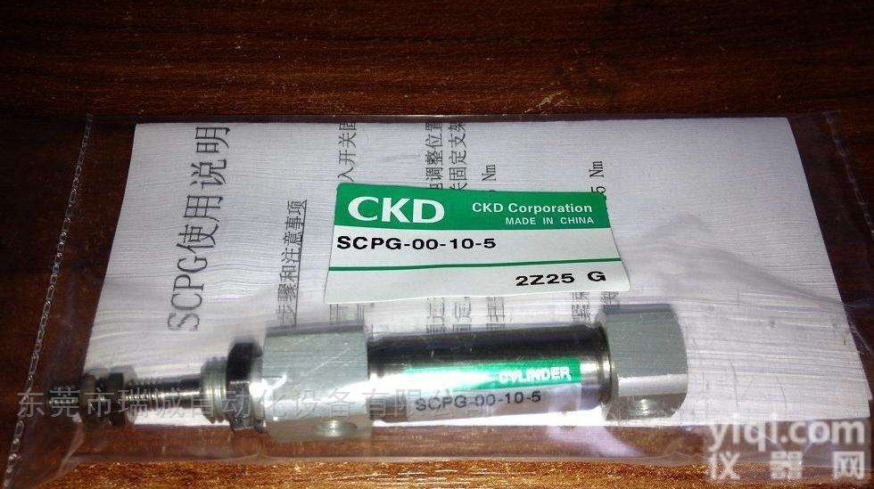 SCPG系列CKD喜开理<em>气缸</em><em>性价比高</em>