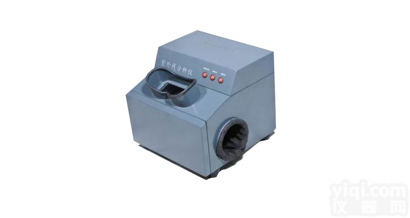WFH-203B暗<em>箱式</em><em>三用</em><em>紫外线</em><em>分析仪</em>