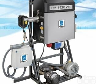 PM-1820WS  抽取式<em>颗粒物</em>在线连续<em>监测仪</em>