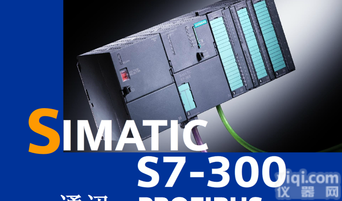 <em>341</em>  <em>西门子</em>CP <em>341</em><em>带有</em>RS232C接口