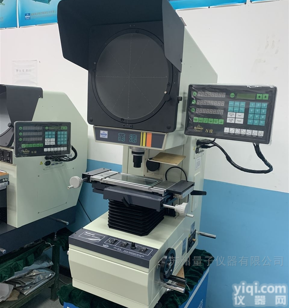 CPJ-<em>3015</em>  苏州万濠<em>投影仪</em>，轮廓<em>投影仪</em>CPJ-<em>3015</em>，<em>投影仪</em>配件和维修