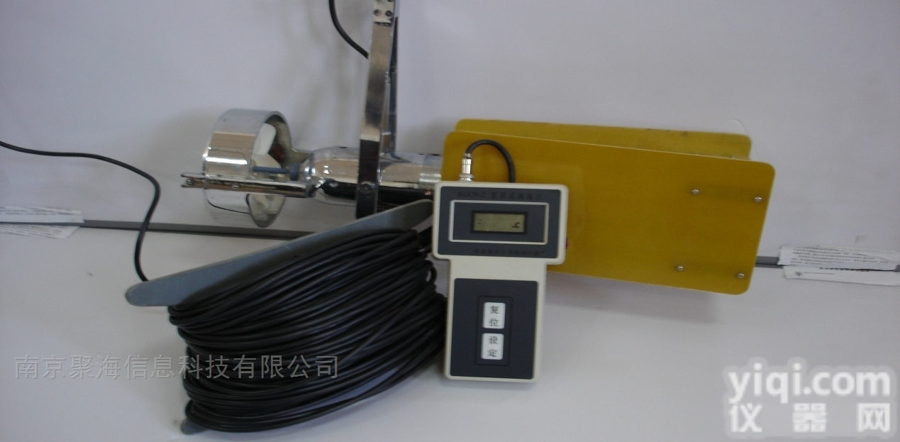 SLC9-2  验流计|流速仪|<em>测绘</em>资质升级<em>专用设备</em>