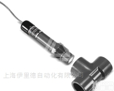 Little Dipper  易威奇IWAKI<em>荧光</em>剂<em>测量仪</em>