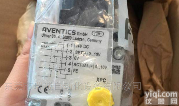 AVENTICS压力<em>调节阀</em>德国<em>原装进口</em>