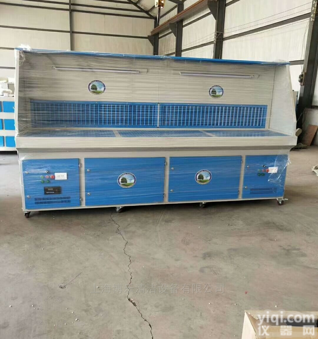 2米  上海<em>打磨</em>防爆<em>吸尘</em><em>工作台</em>